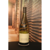 CHENIN BLANC 2018 , SAINI Hvidvin