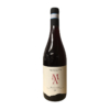 Menegotti Bardolino 2019